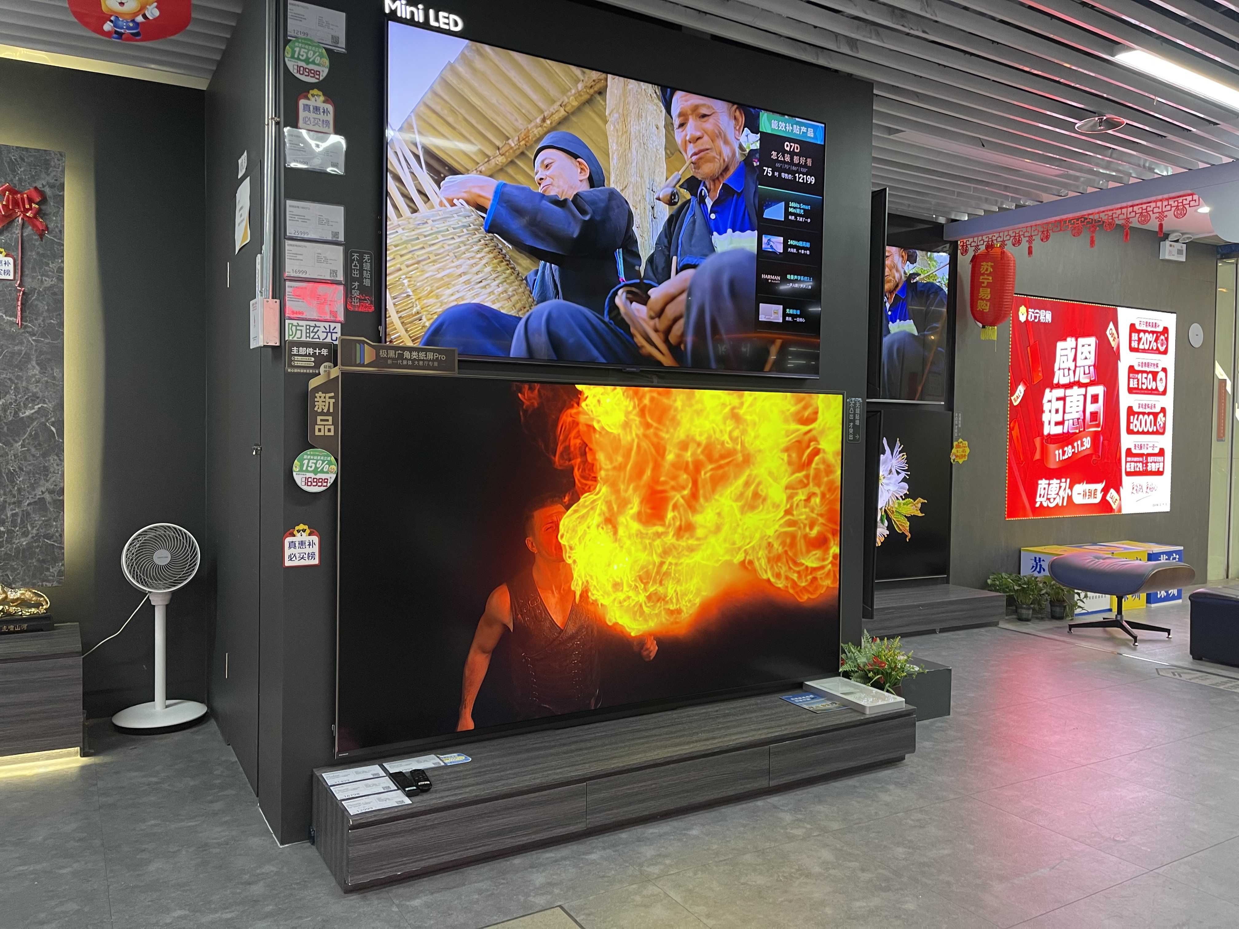 广货行天下 | 智能电视走俏市场 深圳品牌很吸睛