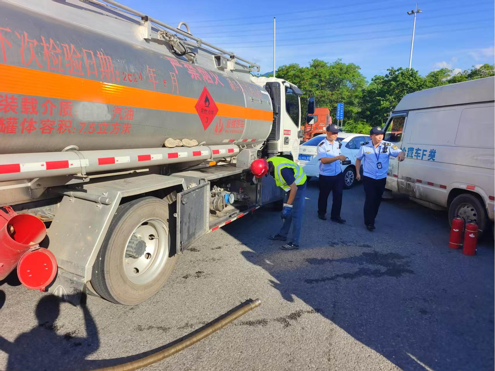 阻断“黑加油点”背后的地下链条!龙岗横岗这样筑牢安全防线