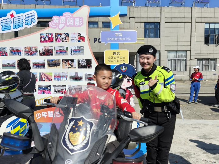 警民零距离：看特技、学交规，坪山交通安全宣传“走新”更“走心”