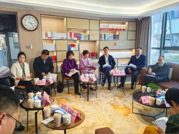 APEC怎么办？市民体验是关键 —— 市政协深聊会聚焦民生视角