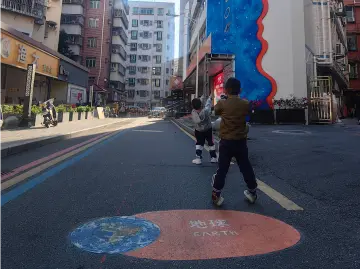 探寻“南园印记”：方寸间解锁街区“红色漫步”新体验