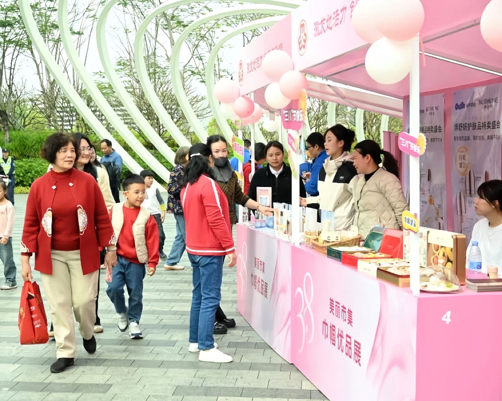 宝安妇联打造企业“家文化”，暖企惠企“多点开花”