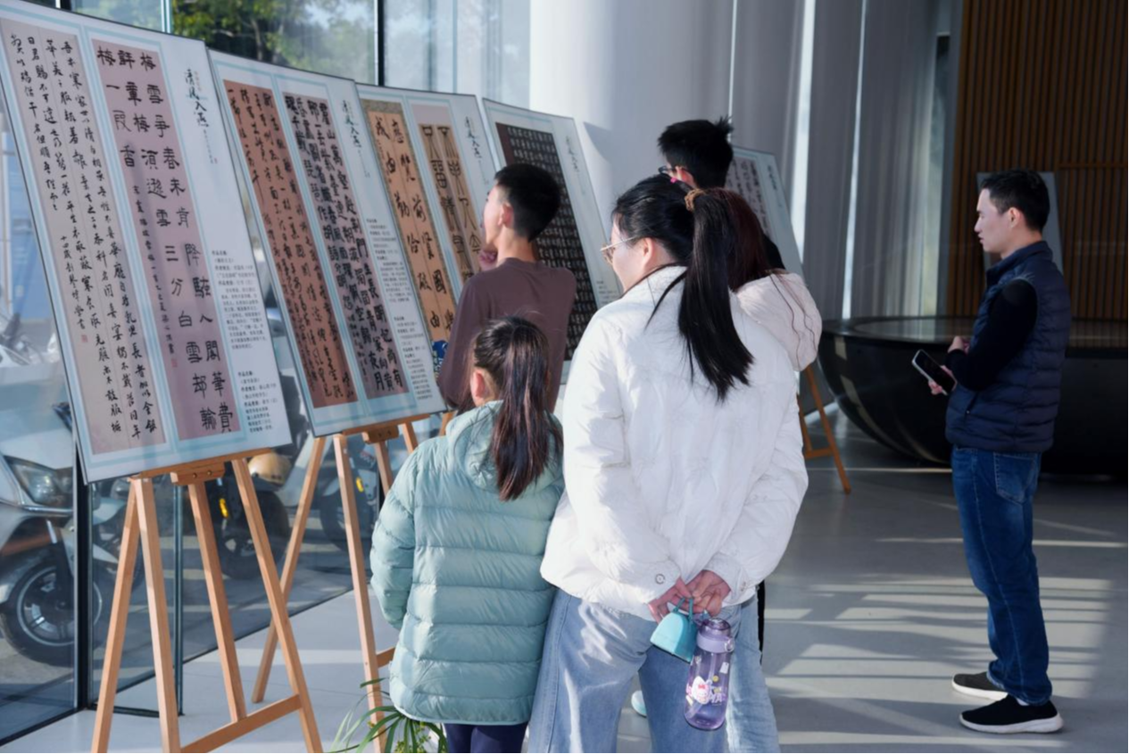 当廉政文化遇上传统书画，松岗潭头社区一场展览让廉洁教育“活”起来