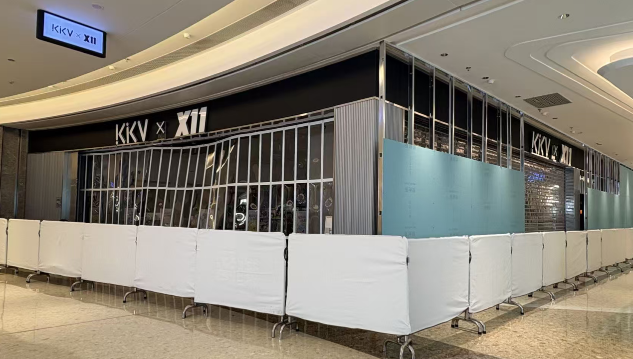 700减1 记者实探KK集团卓悦中心KKV门店再闭店