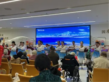 罗湖翠竹街道长者服务中心举行元旦联欢会
