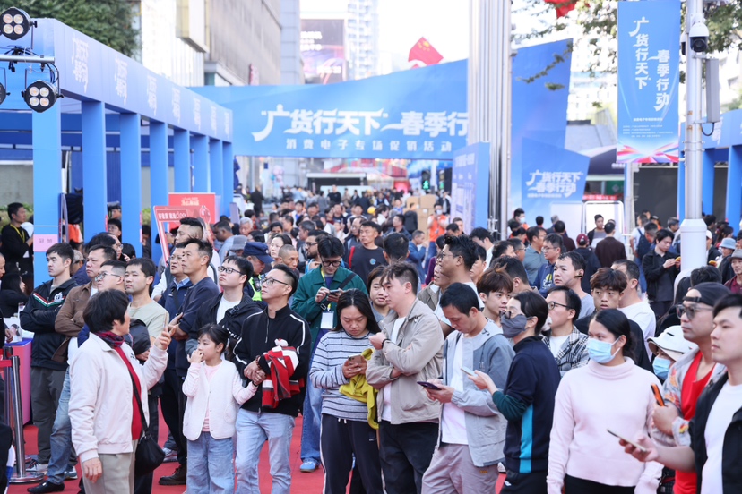 “广货行天下”消费电子专场走进华强北：“科技年货”引爆 “AI+”新春消费热潮
