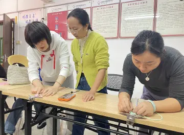 罗湖民新社区开展手机绳编织培训，赋能妇女“指尖增收”