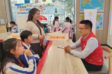 便民市集暖民心 福田沙埔头社区党员市集温情开市