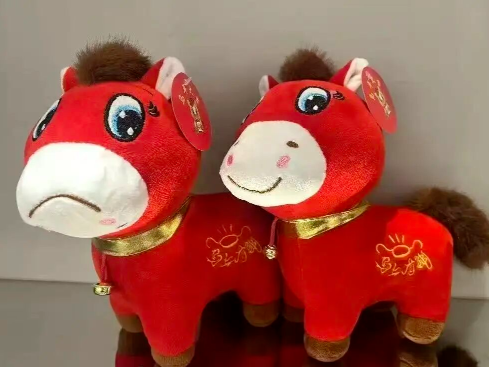 热搜第一！“哭哭马”意外走红 