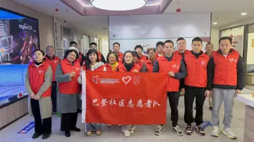 福田区南园街道巴登社区：老中青三代齐动手 扮靓家园迎新春