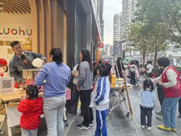 政企社联动暖邻里，罗湖水贝社区公益嘉年华温情启幕