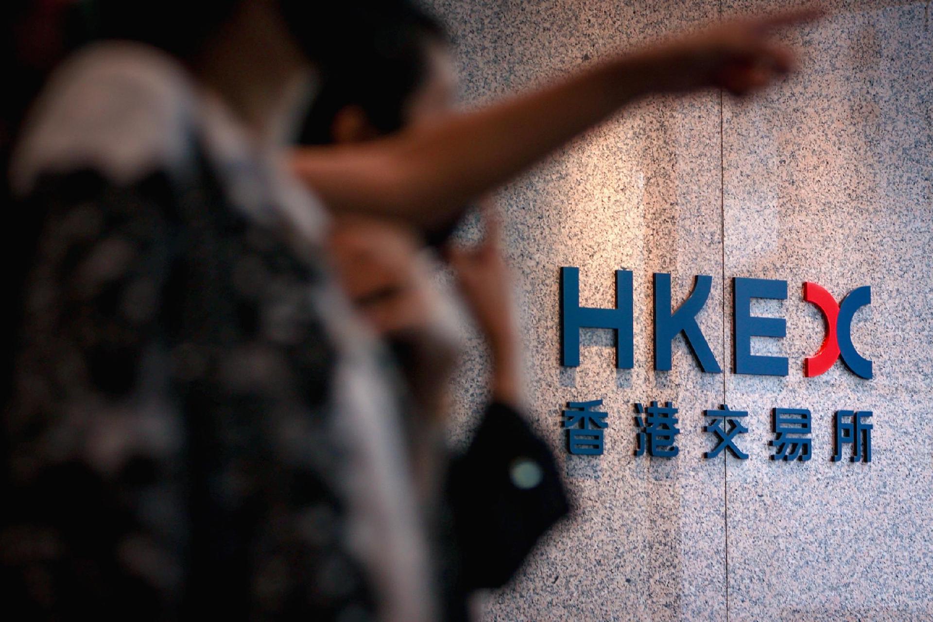 众安信科冲刺港股IPO 去年前三季度营收近3亿元