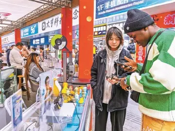 广货行天下丨好逛又好买，广货好品质好品牌引消费者青睐