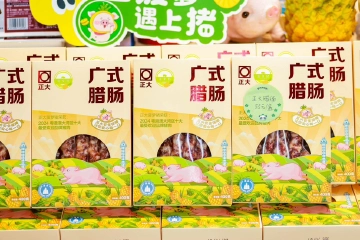 “广货行天下”春季行动｜“粤”过山海，广东农业品牌飘香四方