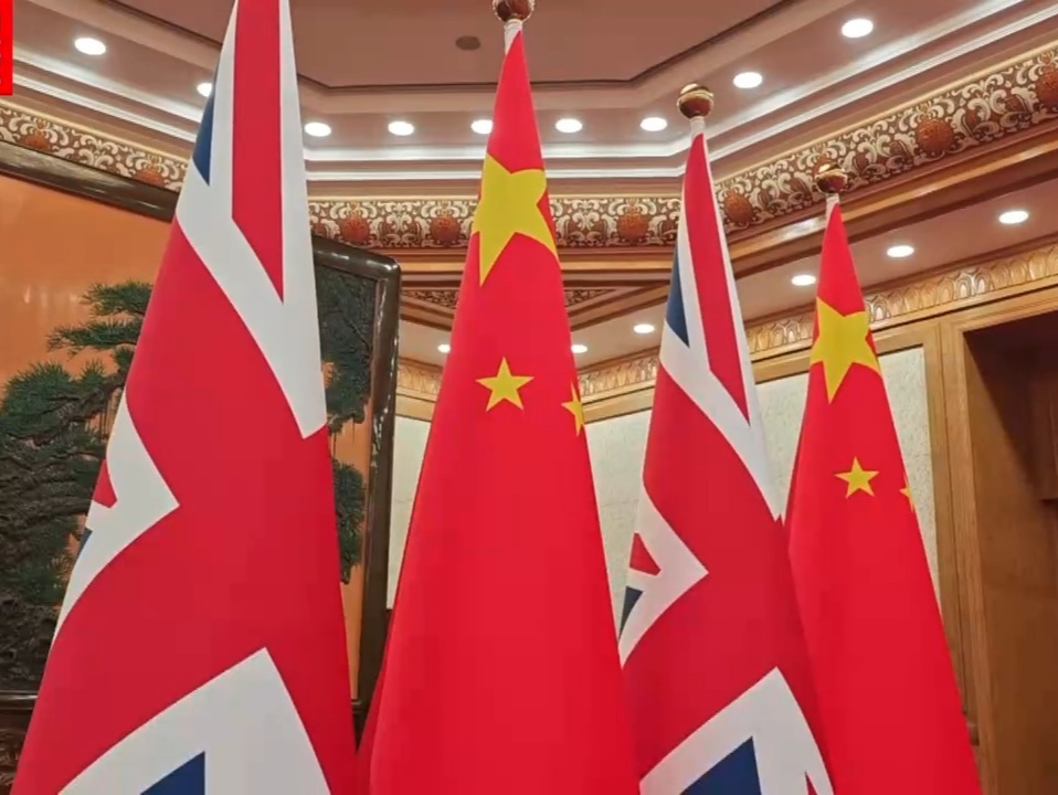 习近平会见英国首相斯塔默