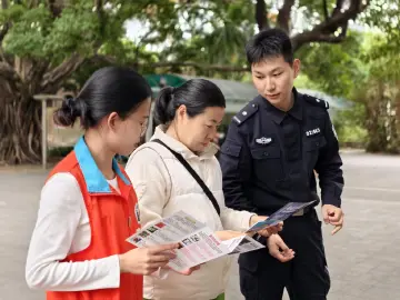 罗湖翠竹街道开展禁毒反诈宣传，无人机“喊话”守护居民安全