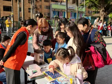 寓教于乐筑防线，罗湖区翠竹街道这场禁毒游园会打造“活课堂”