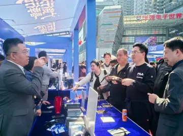 广货行天下丨珠海智造亮相华强北，三重让利引爆“广货行天下”