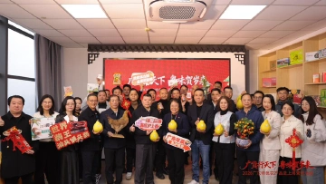 产销双向奔赴！“广货”农产品组团把年味搬进上海滩