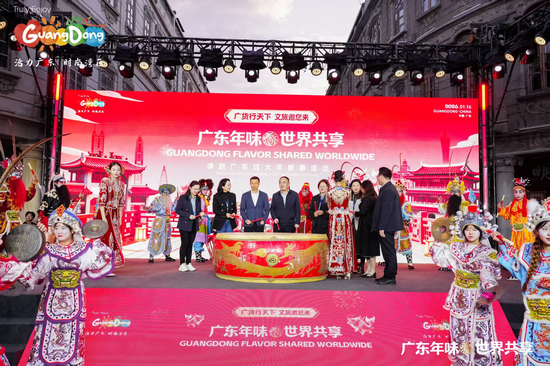 百位国际达人在广东“沉浸式过大年” 广东文旅向世界发出岭南新春邀约  