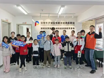 罗湖区东晓街道开展“禁毒+急救”双主题宣传教育活动