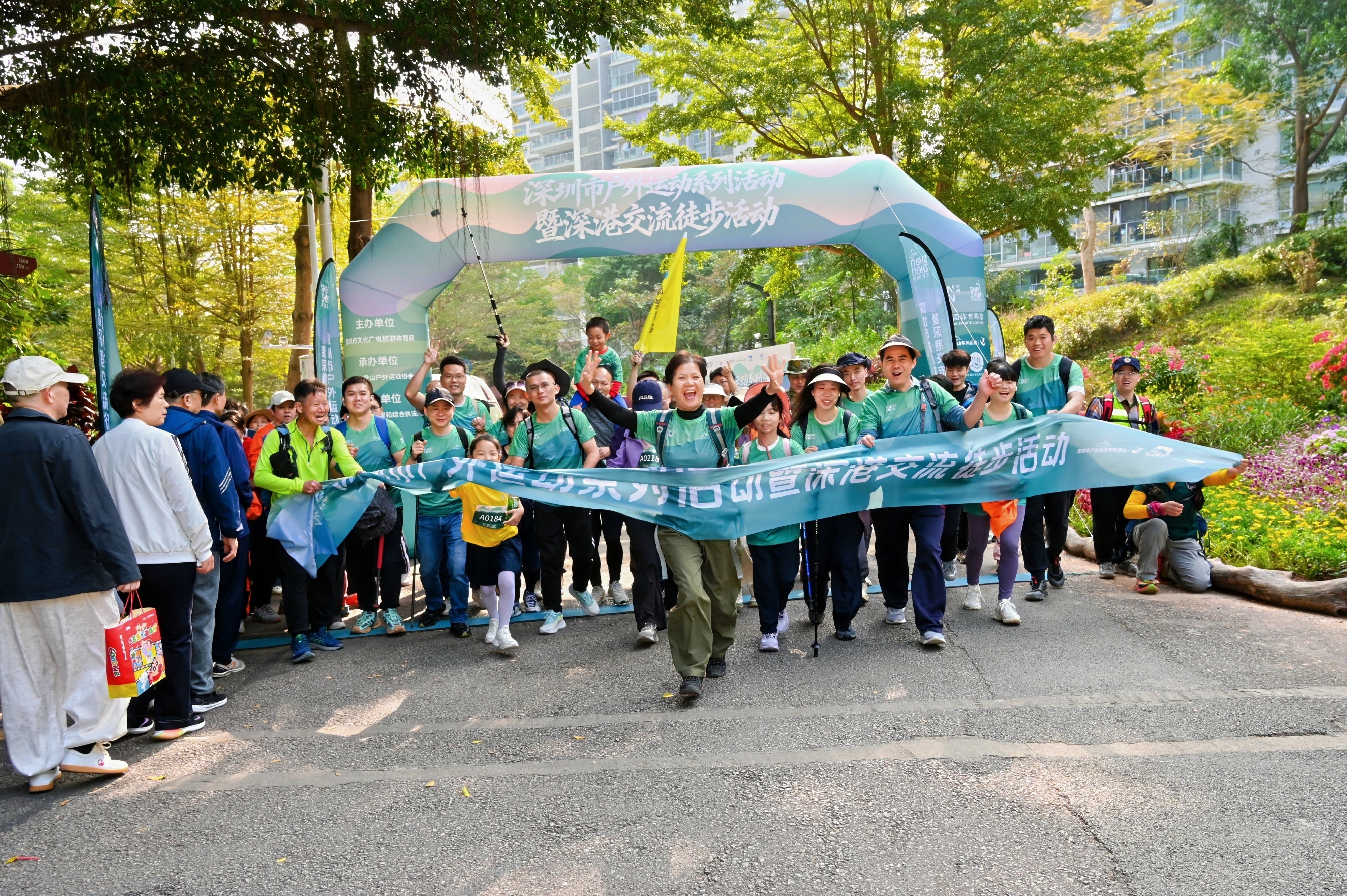 深港市民新年徒步鲲鹏径!山海步道书写全民健身新注脚