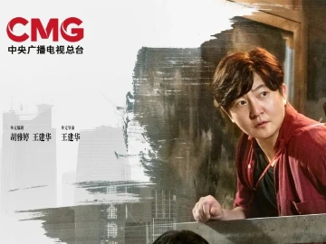 快评丨尊重人的价值，是“头等大事”