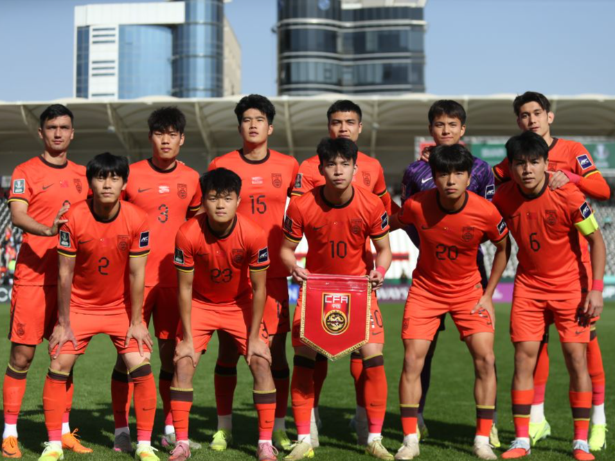 手握出线主动权！U23亚洲杯中国队1比0击败澳大利亚队