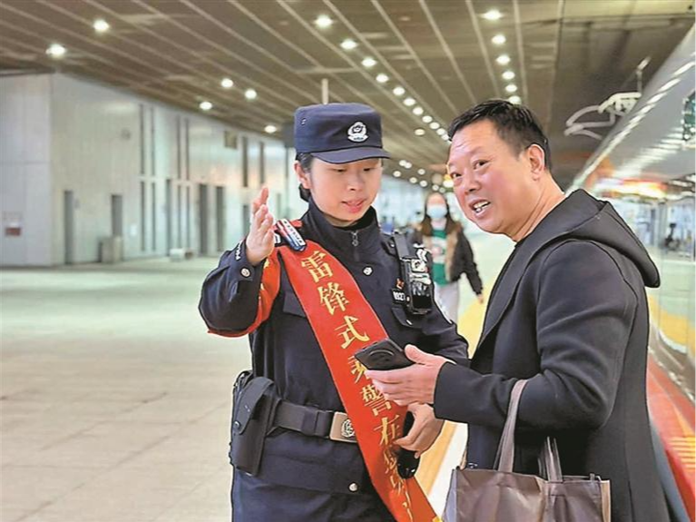 女乘警的五个春运瞬间