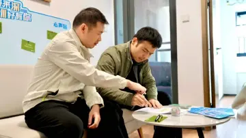 新春走基层｜深圳青年人才住房迎来首批住户：新政精准落地，助力青年安居梦