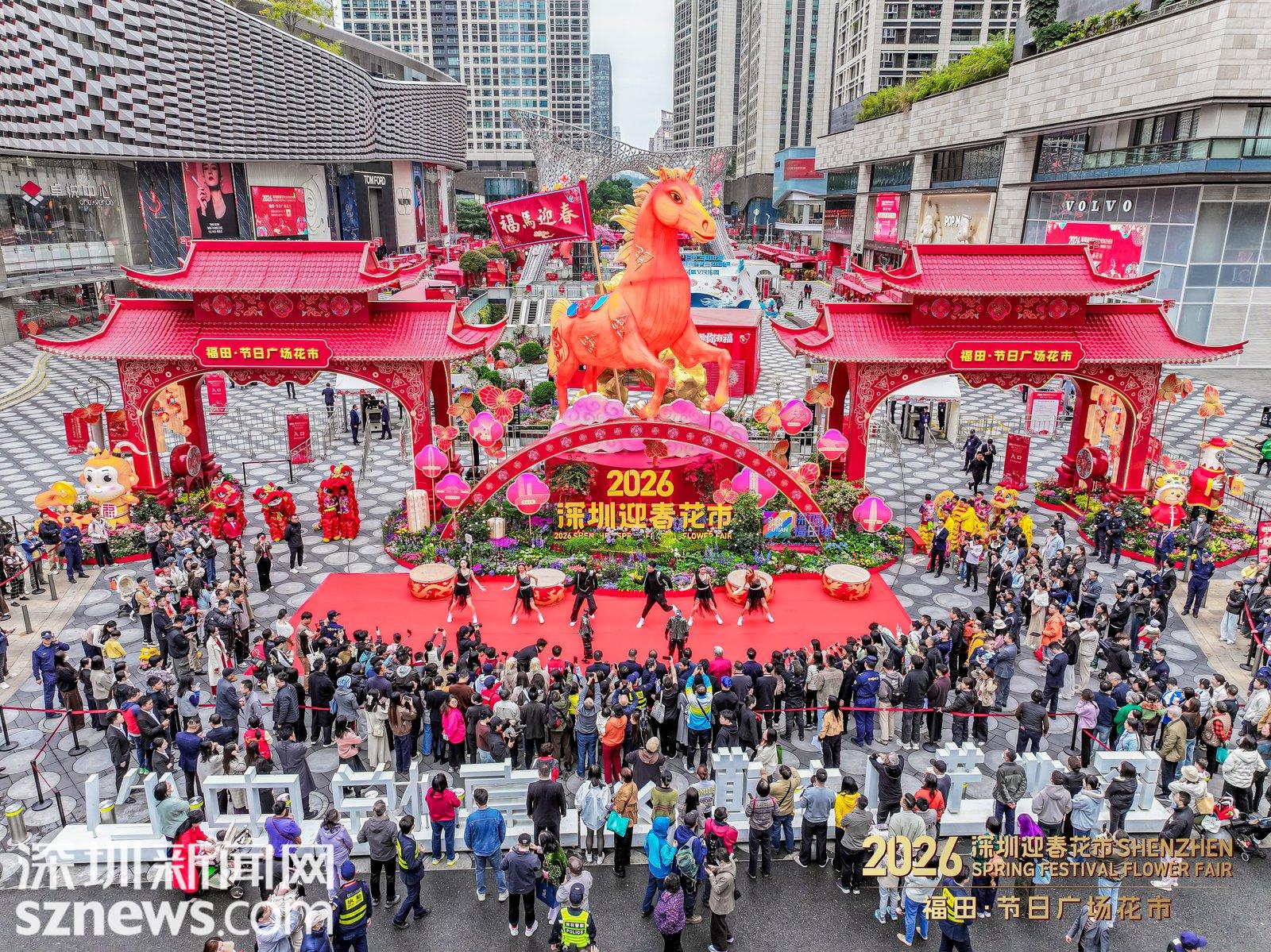 科技+非遗+国际IP，福田迎春花市解锁新春年俗新体验