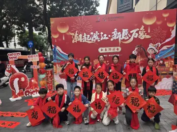 “欢乐过马年 精彩在南园”系列③：多彩活动在南园 喜气洋洋过马年