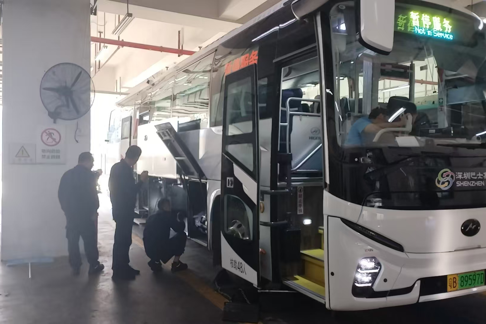 春运启幕在即 护航跨市归途