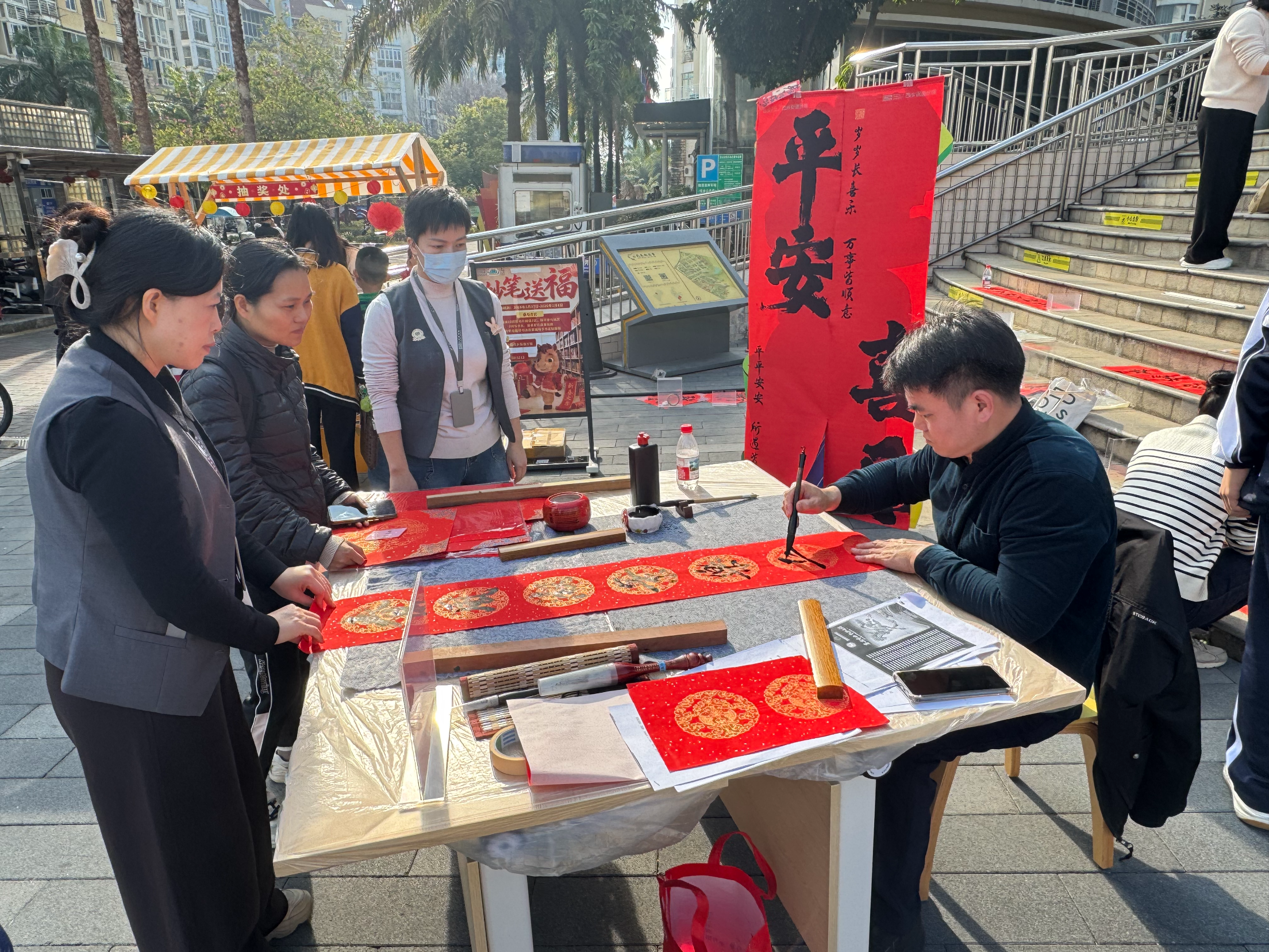 书香遇墨香 宝安图书馆西乡分馆新春送福，解锁“阅读+民俗”双倍年味