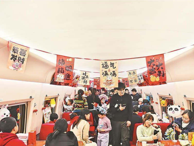 读特快评 | 高铁“带娃与安睡”两不误，动静之间有温暖的民生底色