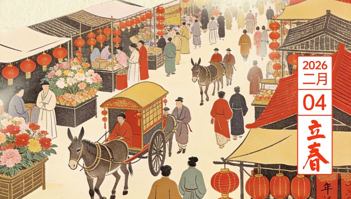 今日立春！“花”式迎新春，还得看广东 | 节气里的广货
