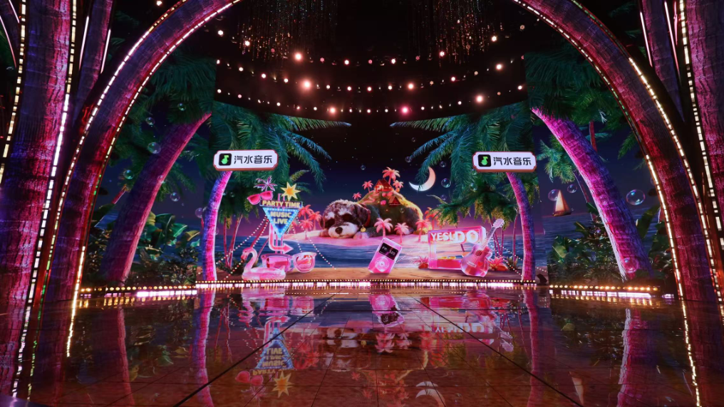 芒果春晚今晚直播!