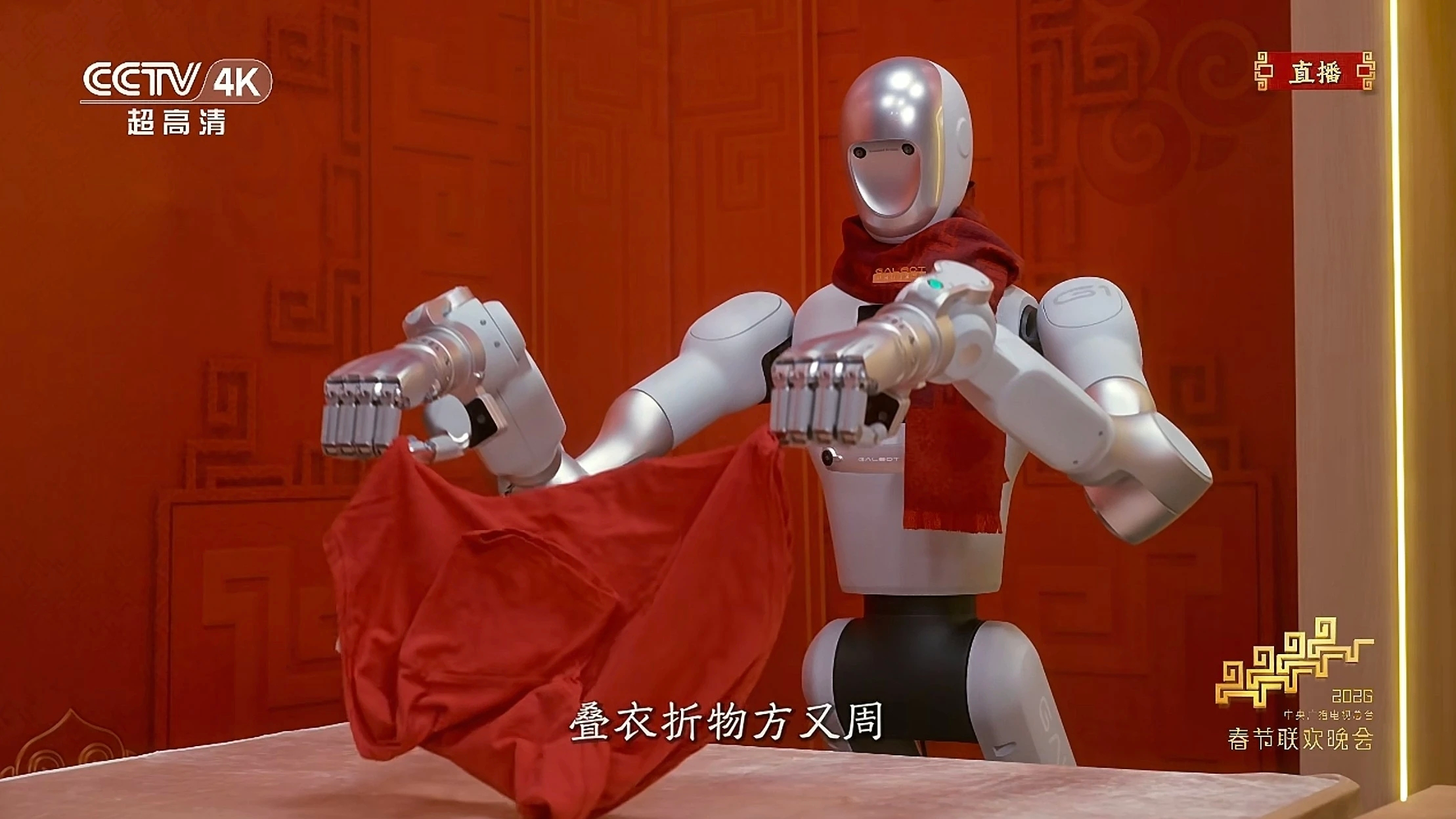 大铲湾蓝色未来科技园企业机器人惊艳春晚 深圳智造彰显具身智能硬实力   