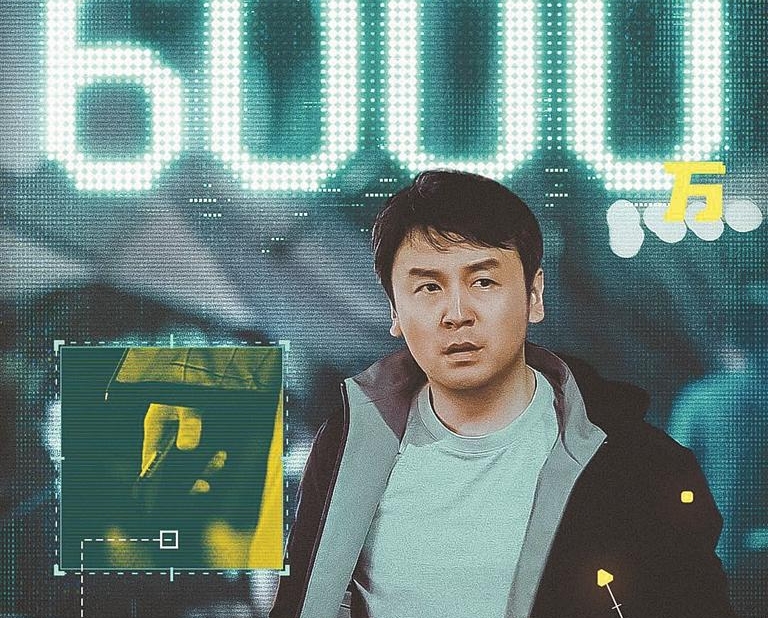 《惊蛰无声》定义新谍战美学 银幕之内是故事 银幕之外是深圳