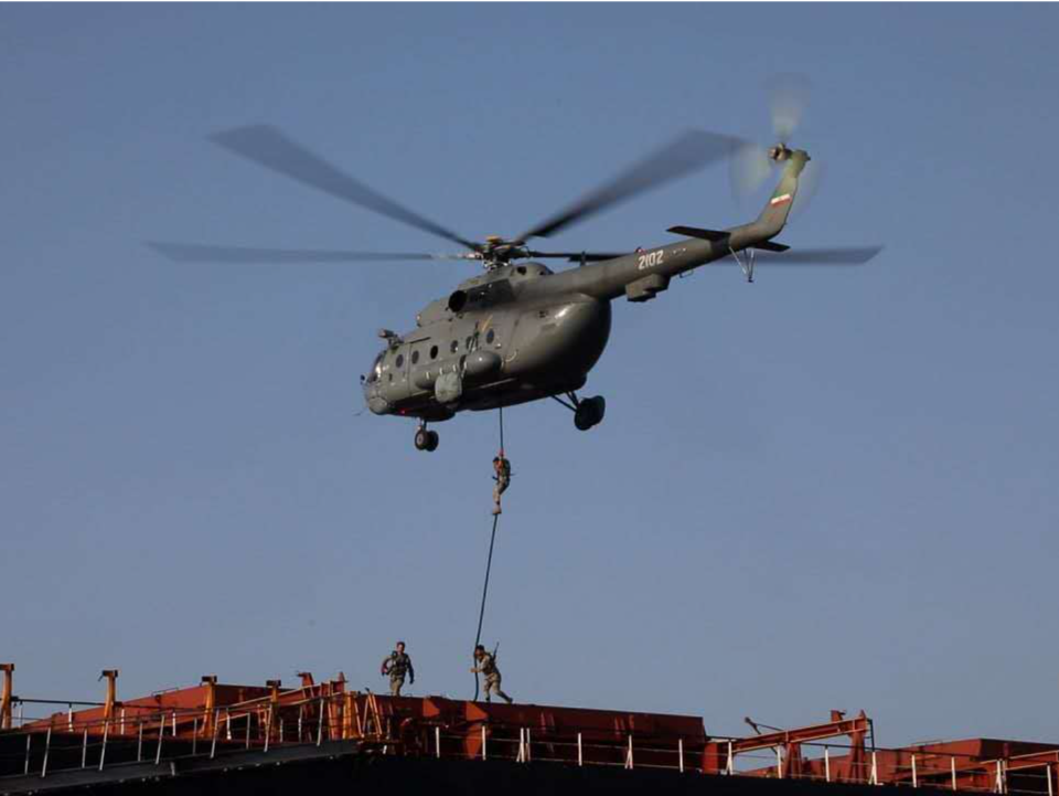 伊朗宣布霍尔木兹海峡部分区域将关闭数小时