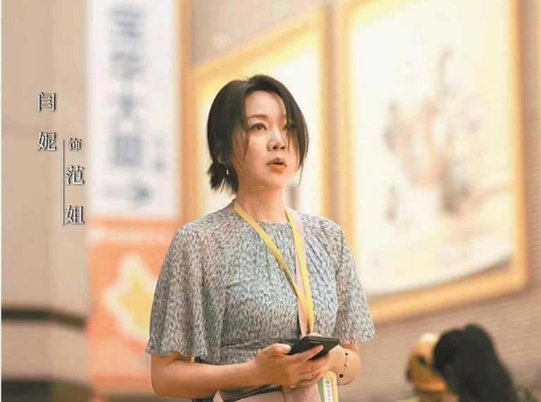 《奇迹》：以文艺精品诠释特区精神丨理论周刊