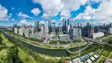 “十四五”深圳GDP年均增速5.5% 居一线城市首位