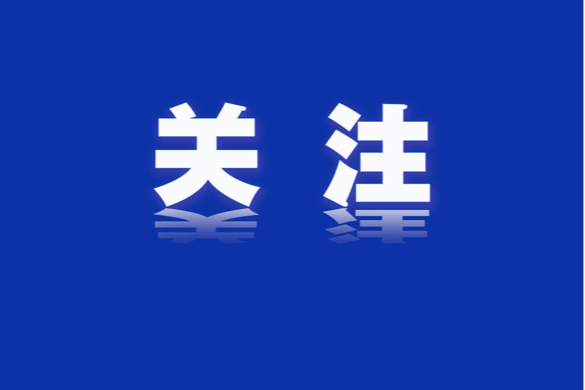 大撒45亿抢夺AI入口，互联网大厂能留住用户吗？