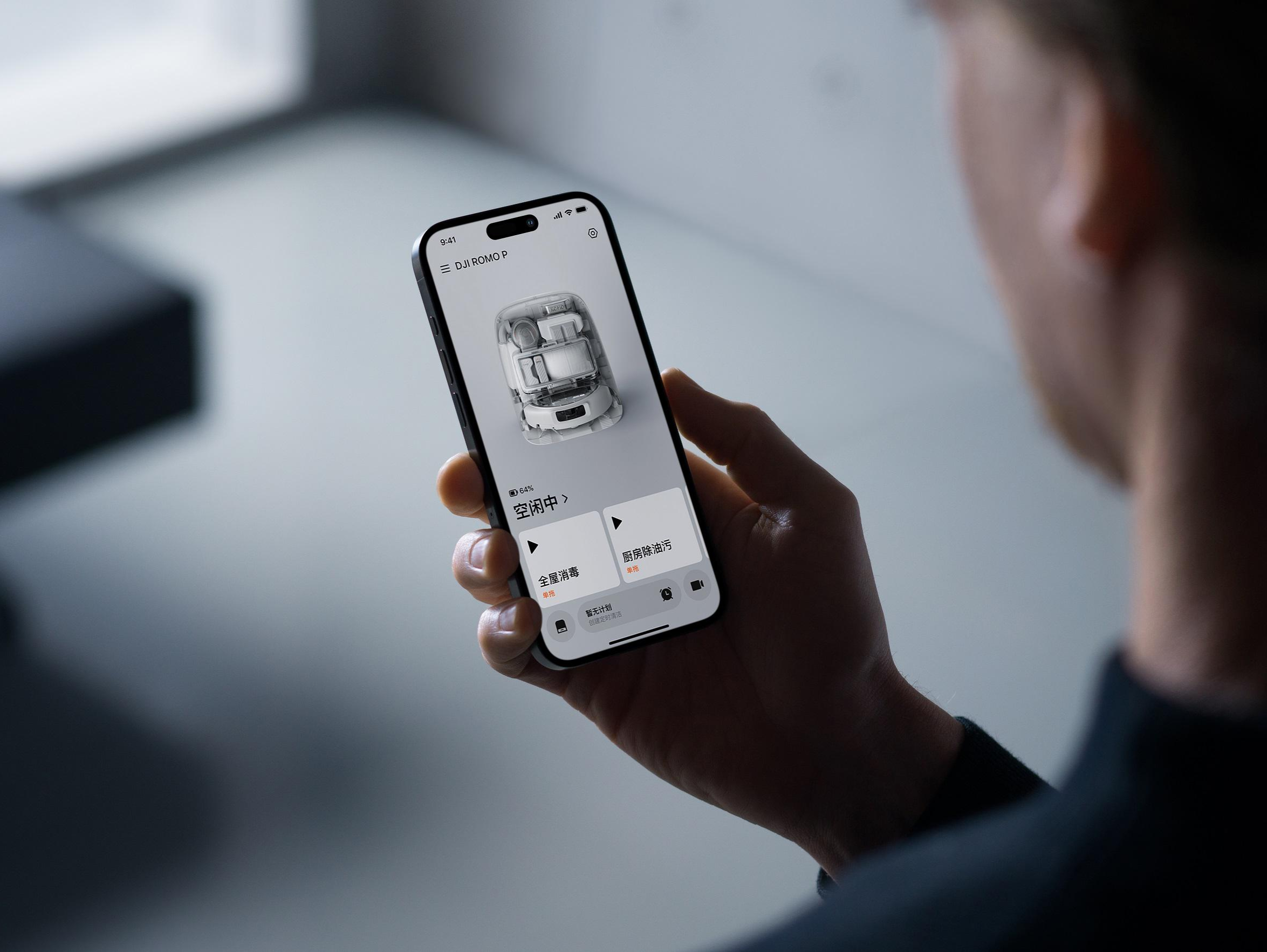 深圳扫地机器人“扫”全球丨广货行天下