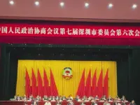 深圳“两会时间” 青年代表有话说