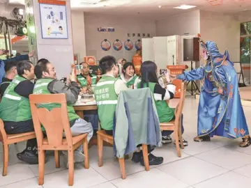 新春走基层丨450个异乡人的年夜饭