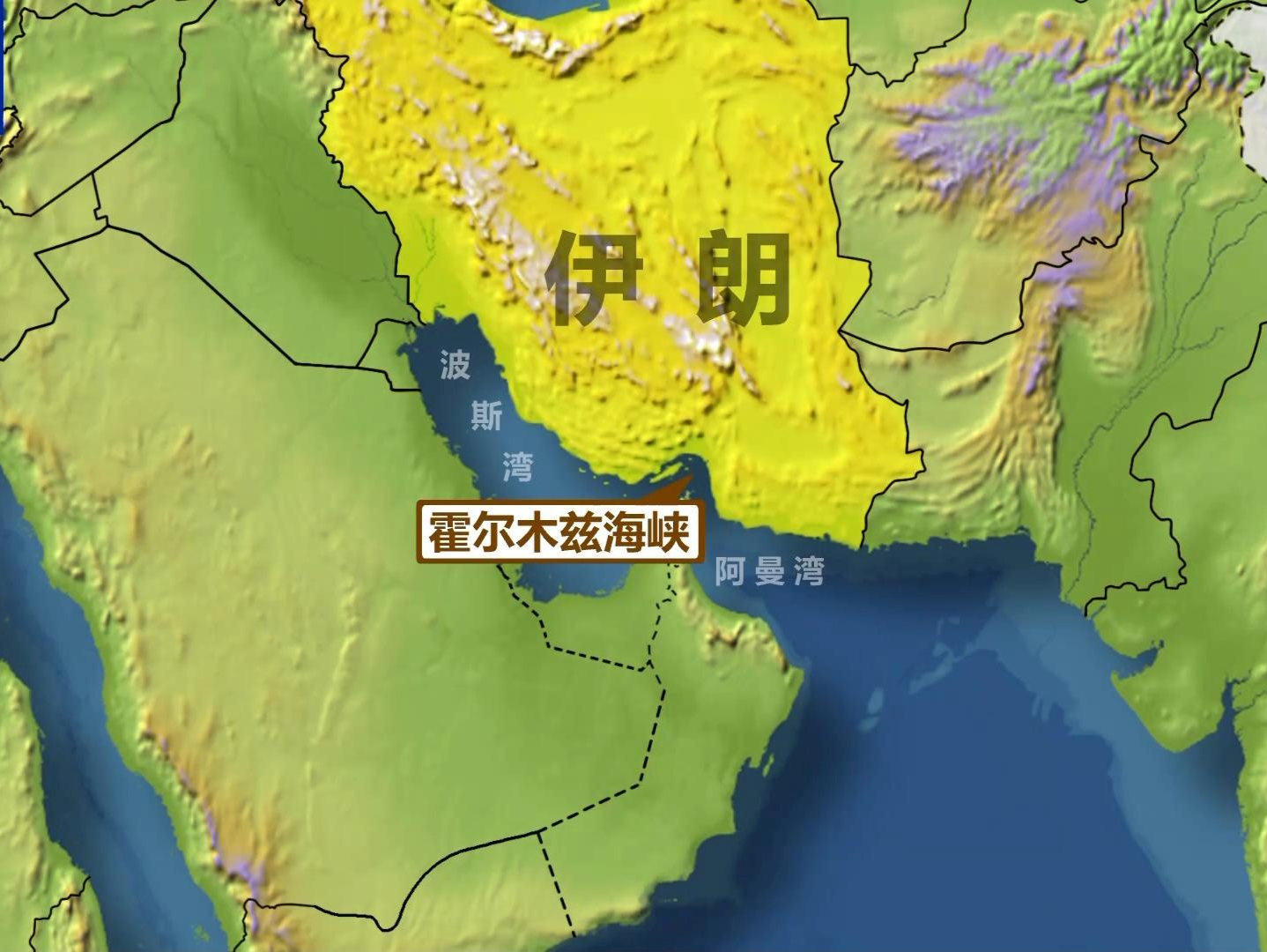 全球多家公司宣布暂停石油与燃料船只通过霍尔木兹海峡