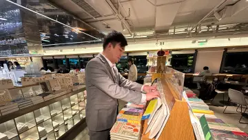 2026新春走基层｜24小时书吧：店员的寻常倒班与特别的春节记忆