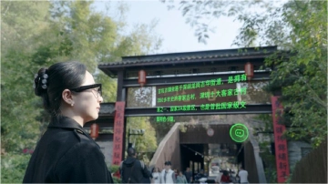 春节赴甘坑！四大AI项目亮相，解锁古镇科技新年味