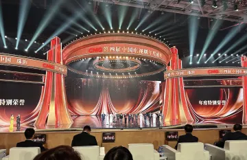 多奖加身，“奇迹”何以铸就